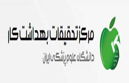 پروفایل مرکز در سامانه علم سنجی